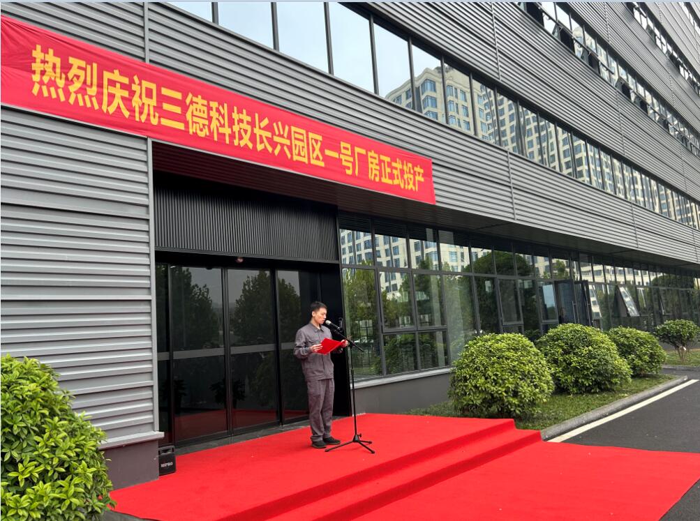 ��ʱ����-�й��ٷ���վ