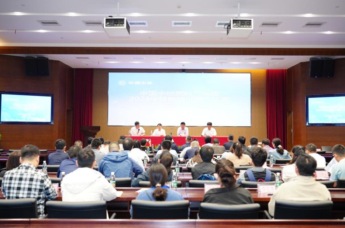 ��ʱ����-�й��ٷ���վ