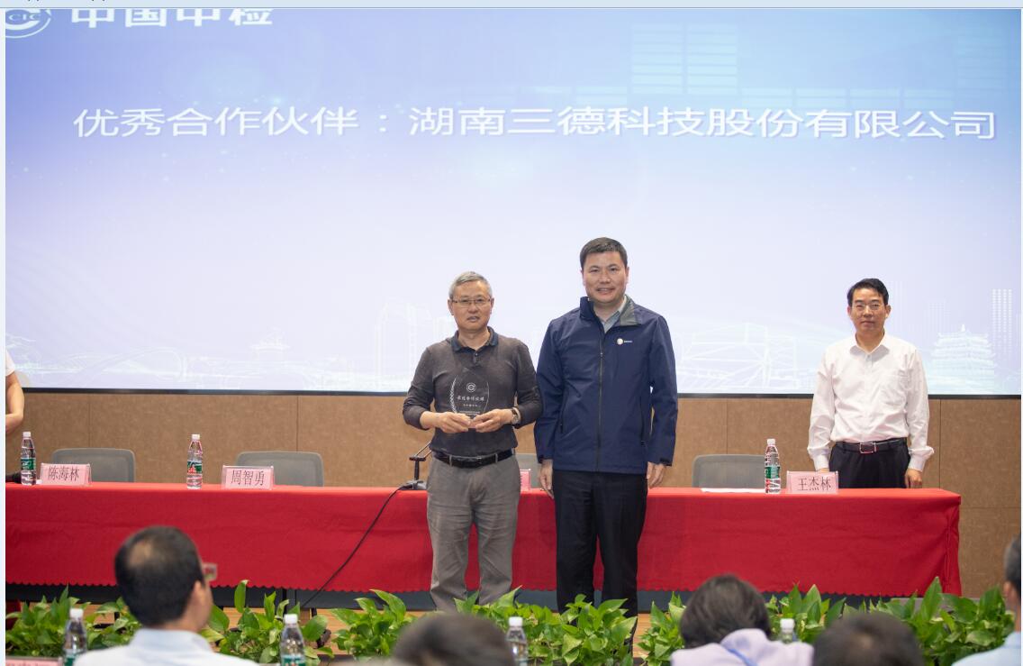 ��ʱ����-�й��ٷ���վ