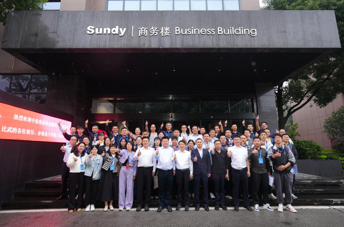 ��ʱ����-�й��ٷ���վ