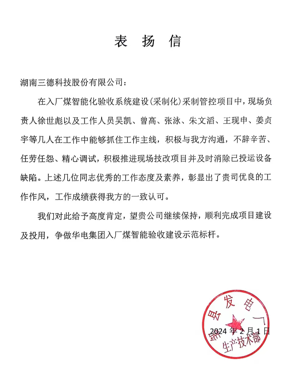 ��ʱ����-�й��ٷ���վ