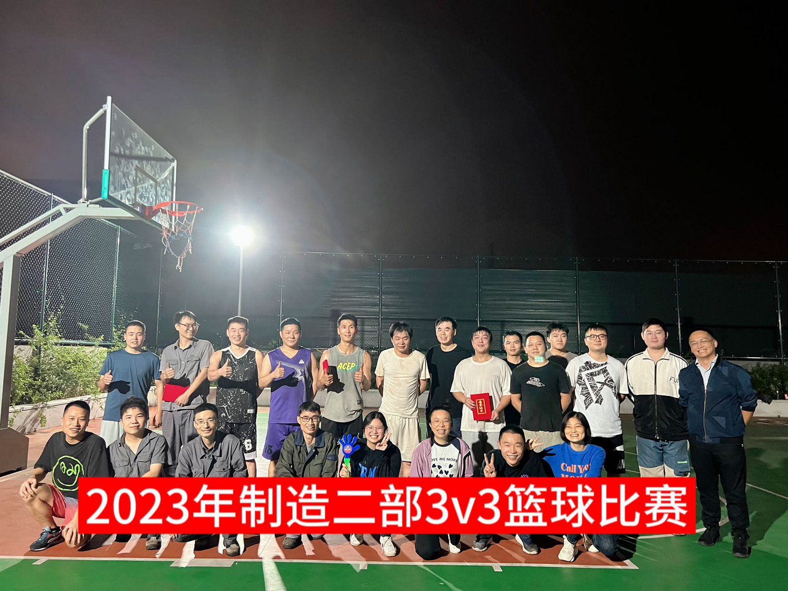 ���������������������ÿ�����ָ��ת�� �����������Ա����������ȼ���������ŶӾ���