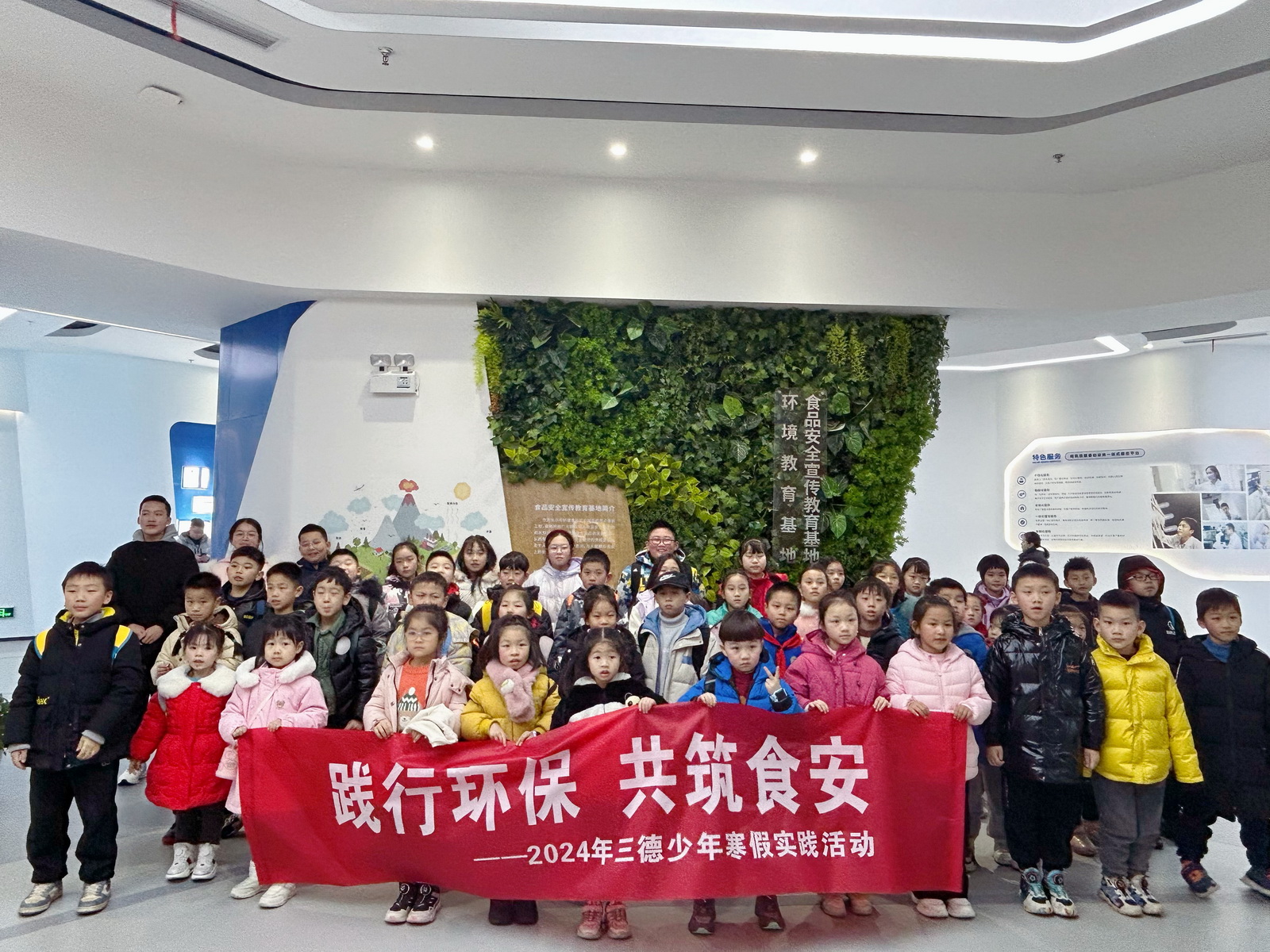 ���л���������ʳ������2024��ʱ����������ջ��غ���ʵ���˶�