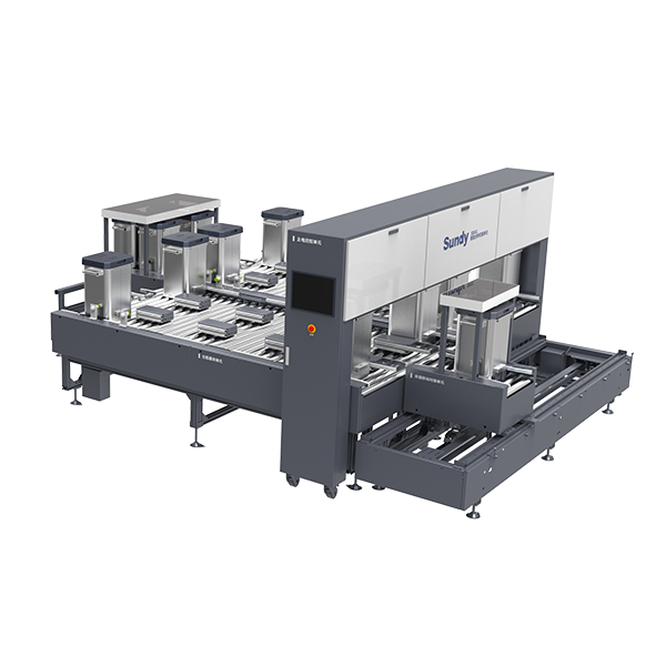 SDSCB  ��������ϵͳ