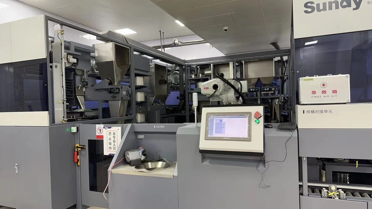 ×ðʱ¿Áú-Öйú¹Ù·½ÍøÕ¾