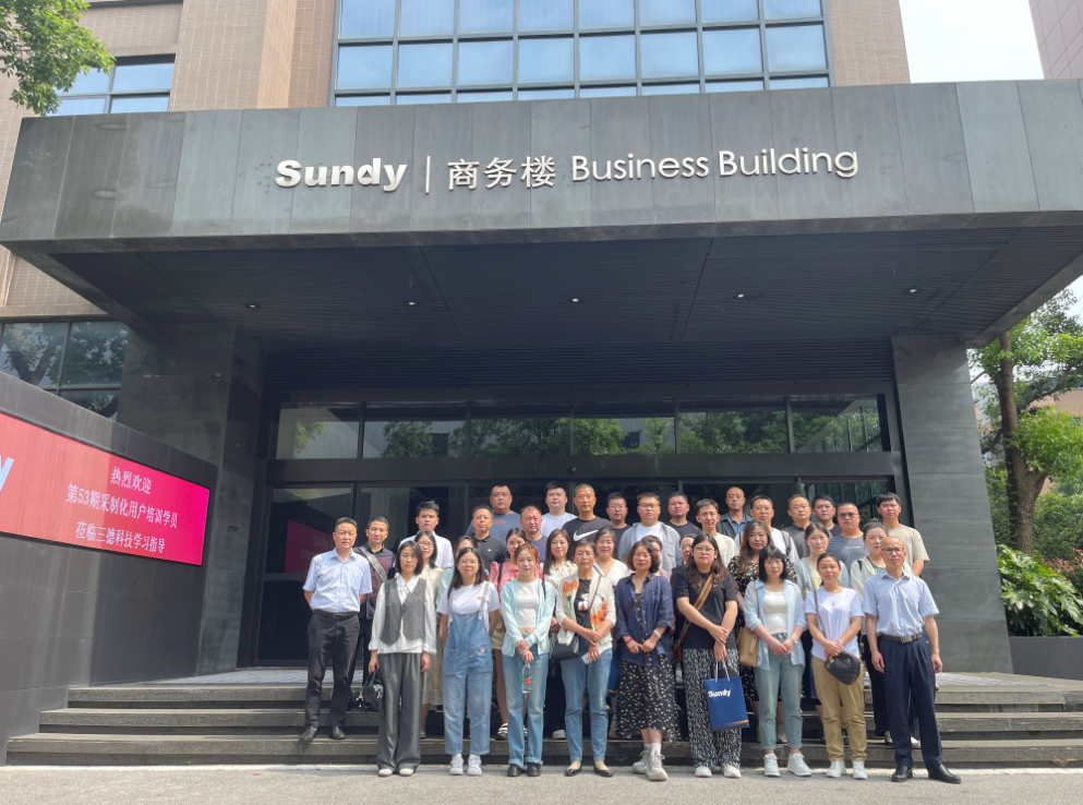 ��ʱ����-�й��ٷ���վ