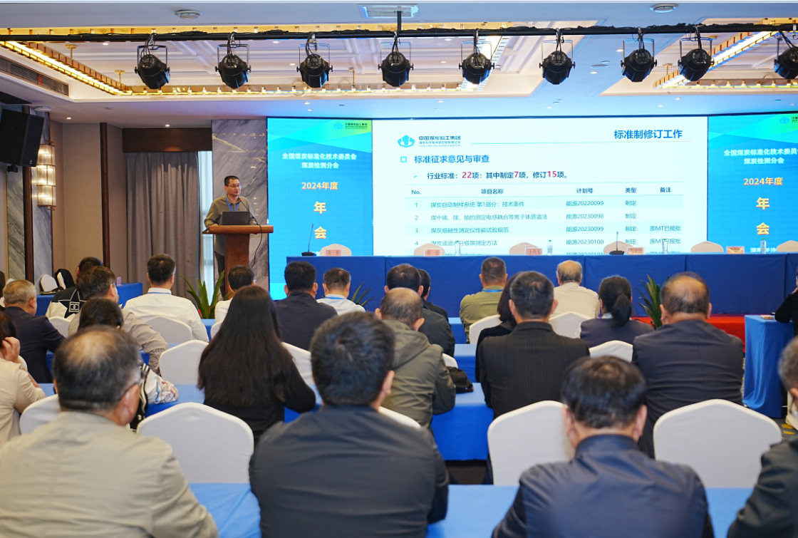 ×ðʱ¿Áú-Öйú¹Ù·½ÍøÕ¾