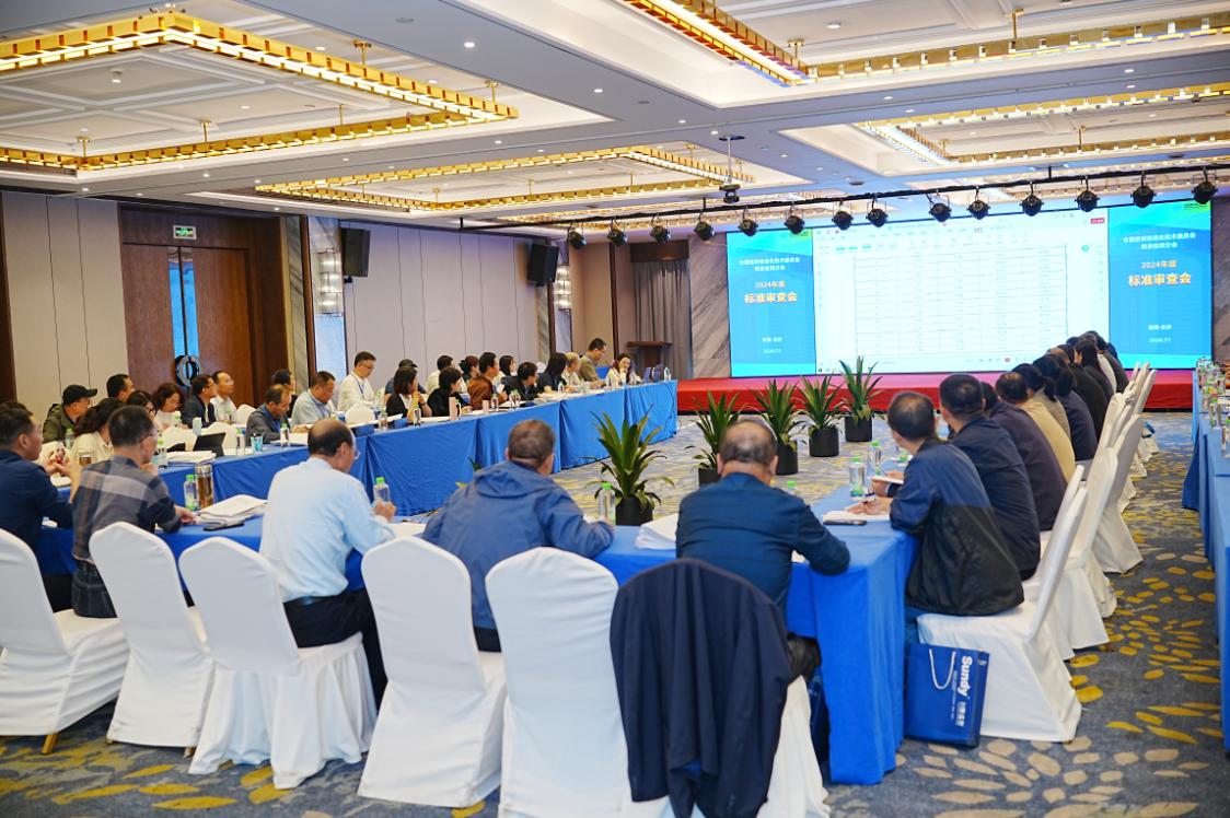 ×ðʱ¿Áú-Öйú¹Ù·½ÍøÕ¾