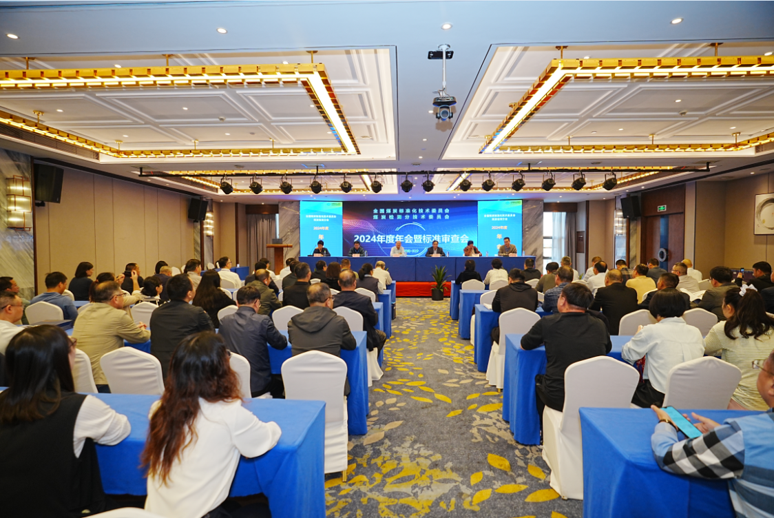 ×ðʱ¿Áú-Öйú¹Ù·½ÍøÕ¾