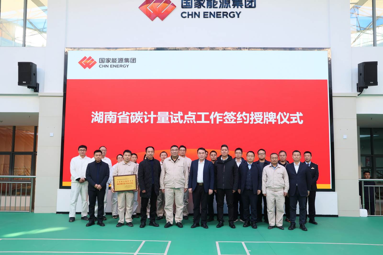 ×ðʱ¿Áú-Öйú¹Ù·½ÍøÕ¾