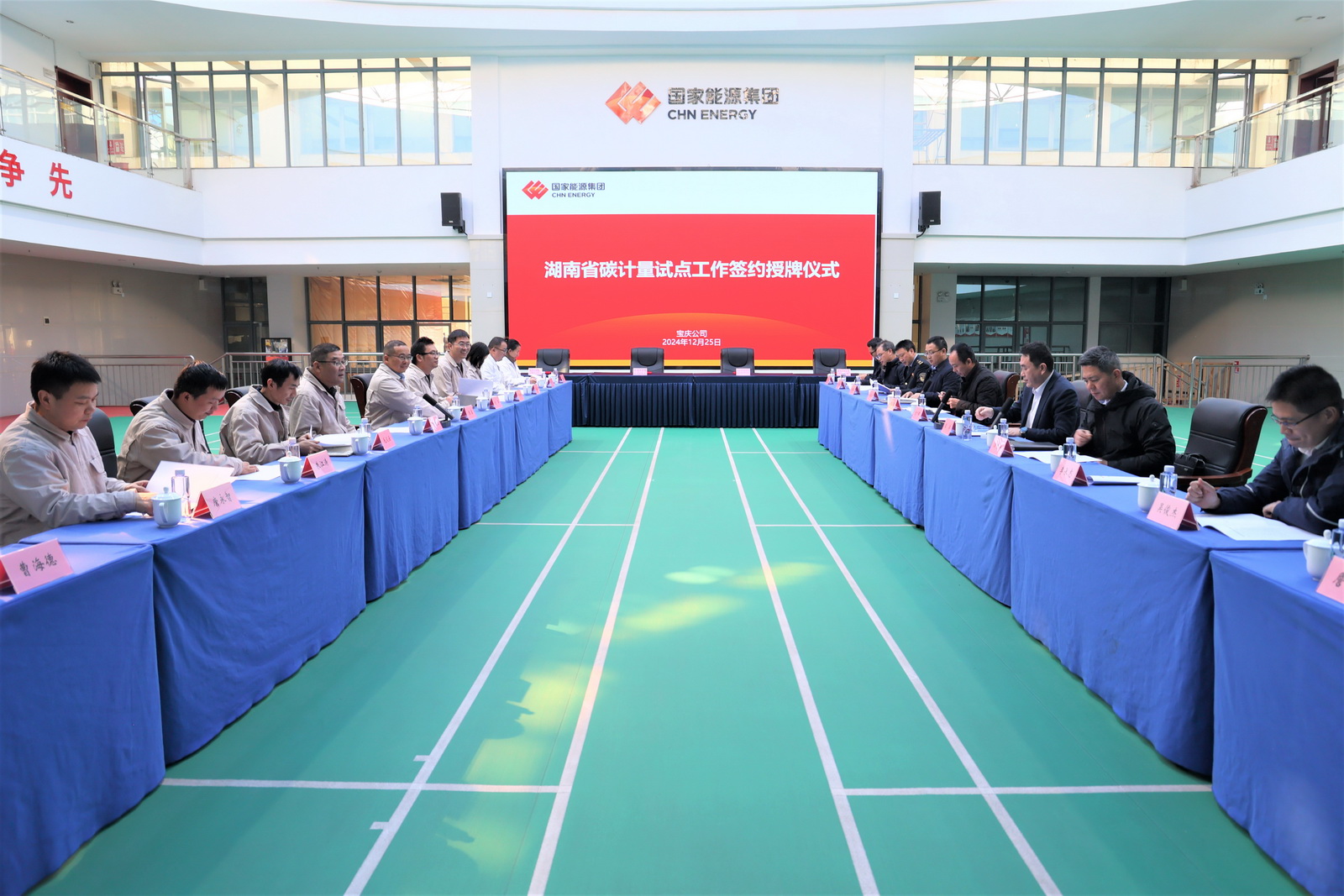 ×ðʱ¿Áú-Öйú¹Ù·½ÍøÕ¾