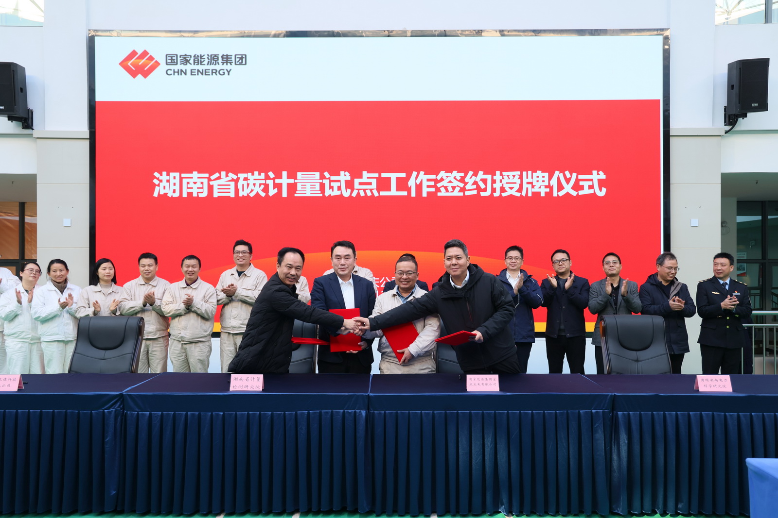 ×ðʱ¿Áú-Öйú¹Ù·½ÍøÕ¾